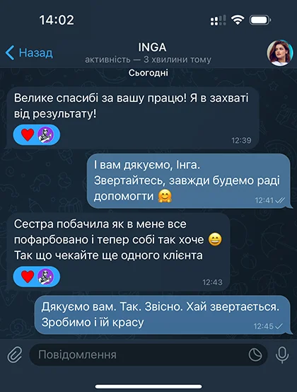 Покраска квартир у Києві - відгуки