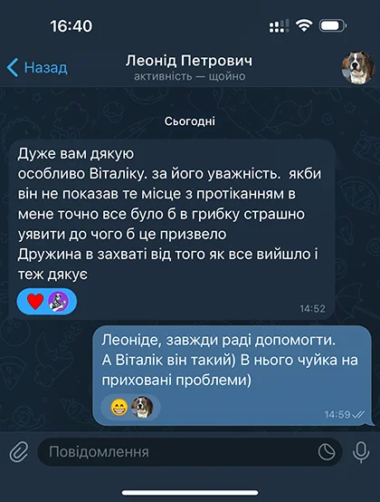 Шпаклівка під шпалери у Києві - відгуки