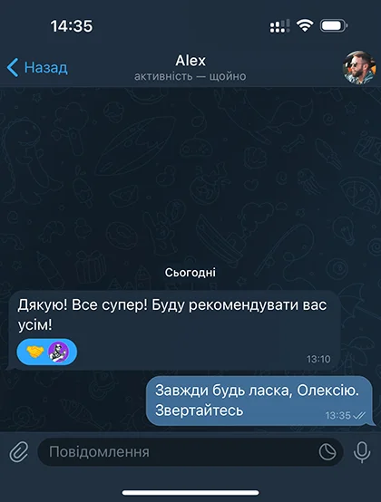 Покраска, фарбування стель у Києві - відгуки