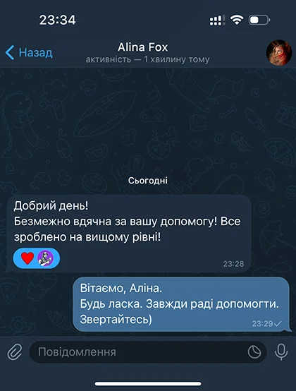Покраска стін у Києві - відгуки
